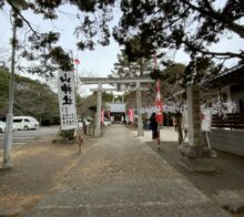 初詣🌅谷山神社⛩
