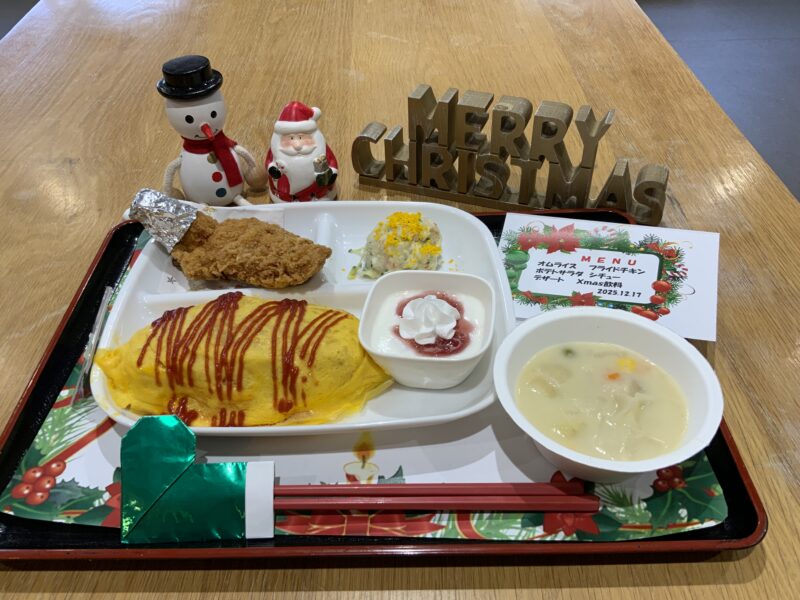 クリスマス🎄イベント⛄No1